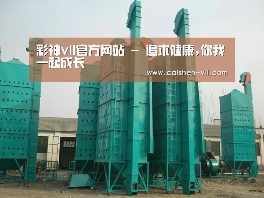 产品名称二(图1) 产品名称二(图1)