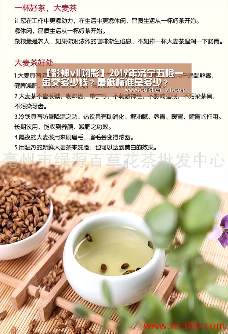 彩神vll购彩官网