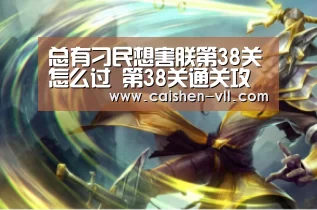 彩神vll购彩官网