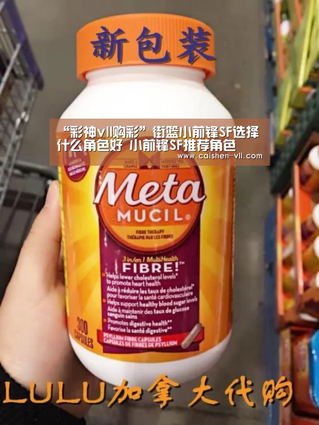彩神vll购彩官网