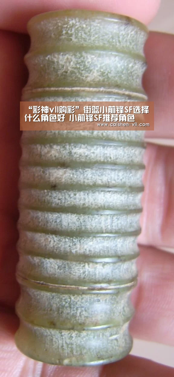 彩神vll购彩开奖查询