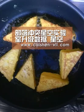 彩神vll购彩官网