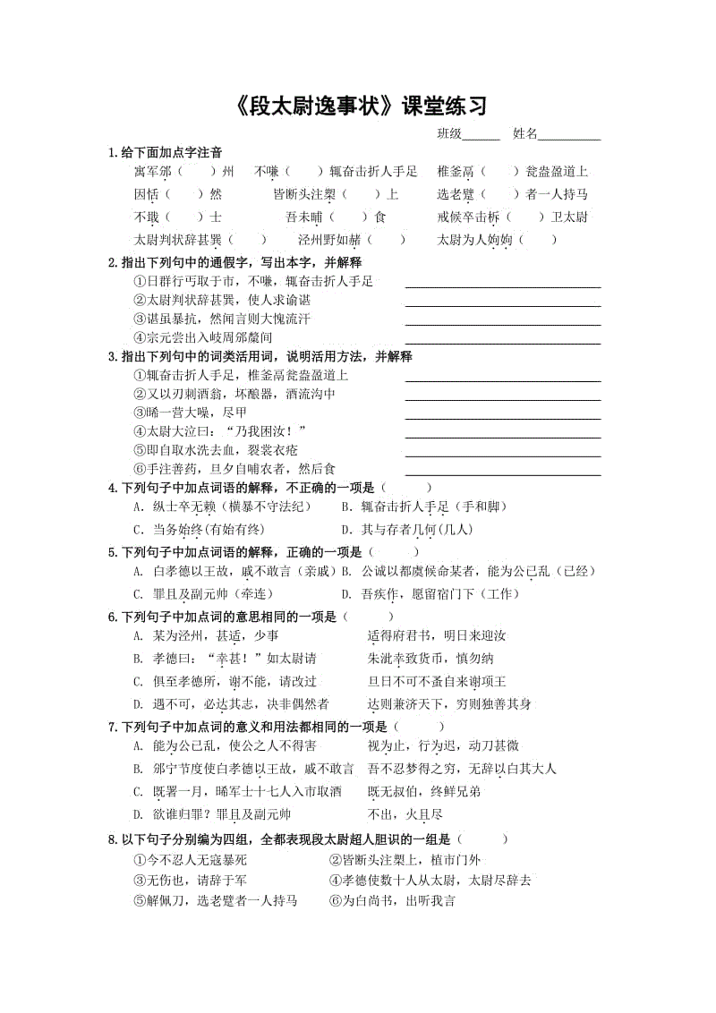 彩神vll购彩